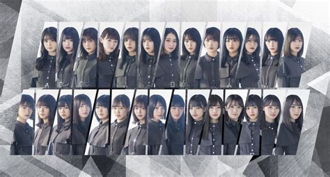 欅坂 エロ|櫻坂46のエロ記事一覧 